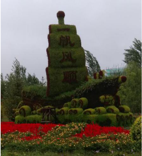 图片8.png