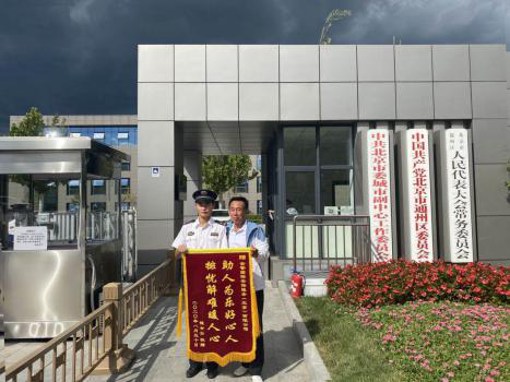 图片11.png