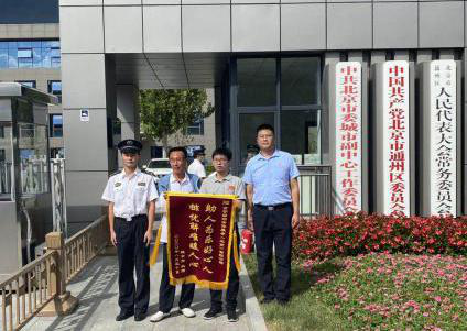 图片10 (2).png