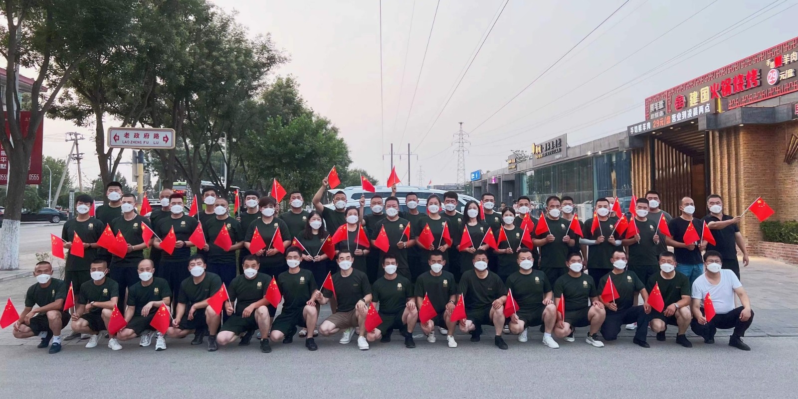 微信图片_20220803091220.jpg