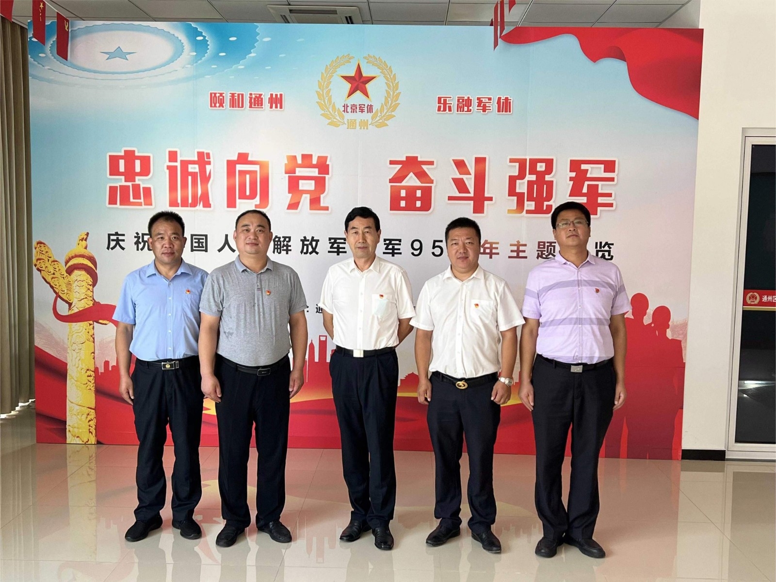 微信图片_20220803090719.jpg