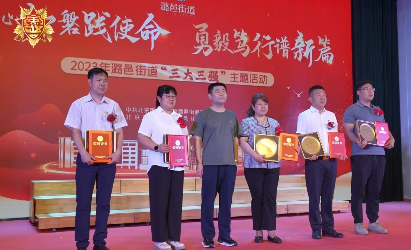 微信图片_20230630102620.jpg