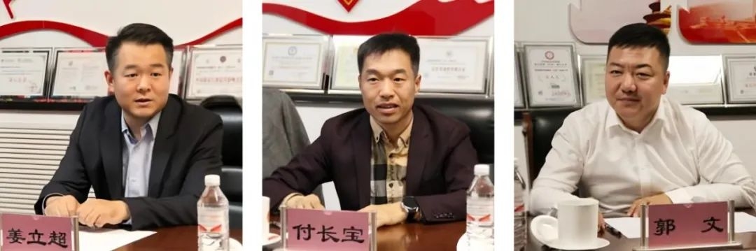 微信图片_20240315090912.jpg